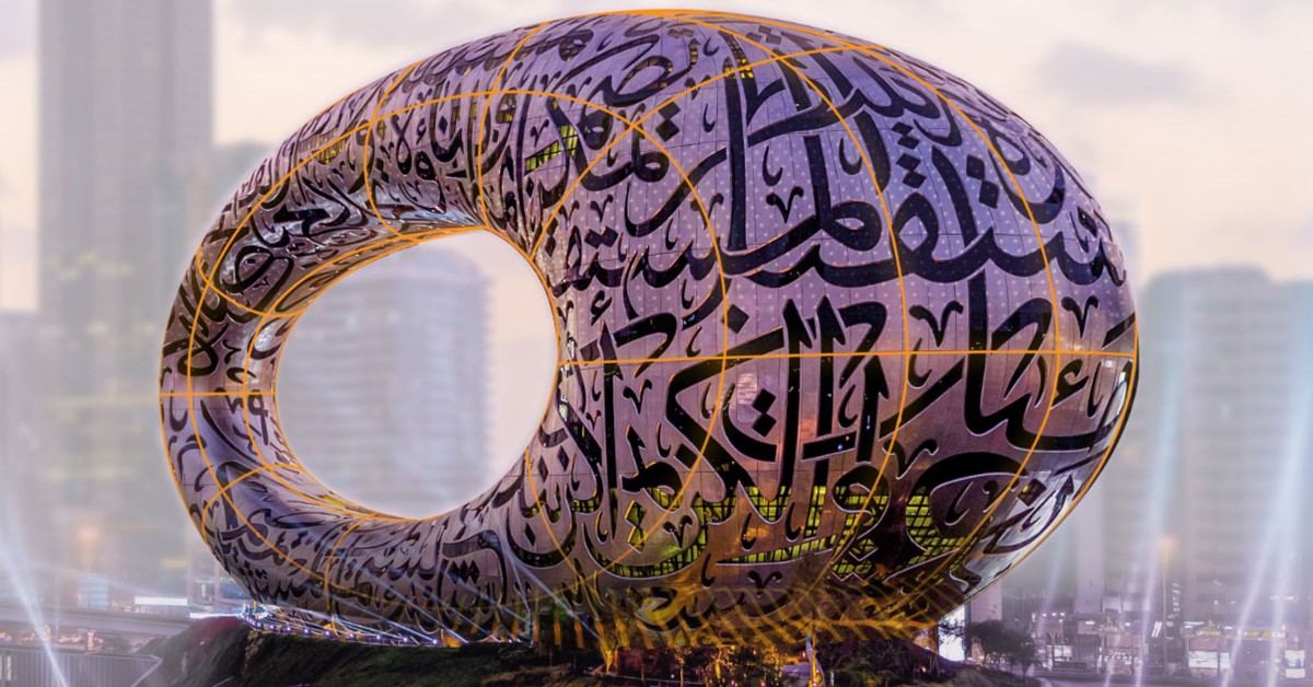 Dubai Issues a Clear Set of Virtual Assets Regulation Framework